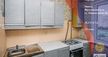 Квартира 1 комната в Минск, Беларусь