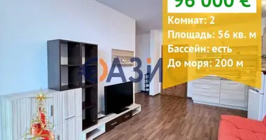 1 bedroom apartment in Sveti Vlas, Bulgaria