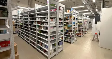 Office 3 063 m² in Moscow, Russia
