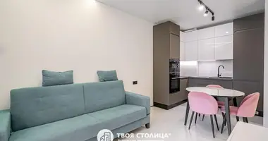 Квартира 2 комнаты в Минск, Беларусь