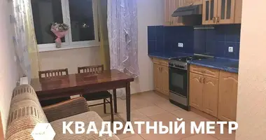 Appartement 1 chambre dans Minsk, Bélarus