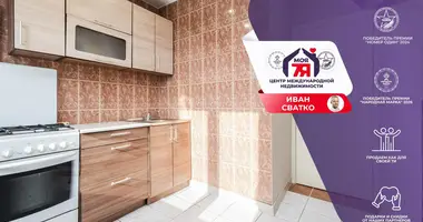 Mieszkanie 1 pokój w Mińsk, Białoruś