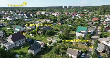 Maison dans Luhavaslabadski sielski Saviet, Bélarus