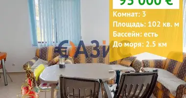 Appartement 2 chambres dans Kocharitsa, Bulgarie