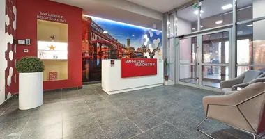 Appartement 1 chambre dans Minsk, Bélarus