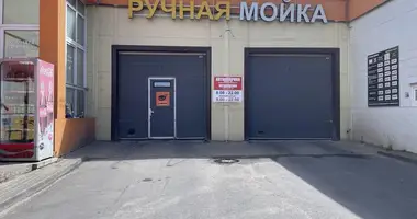 Propriété commerciale 205 m² dans Minsk, Bélarus