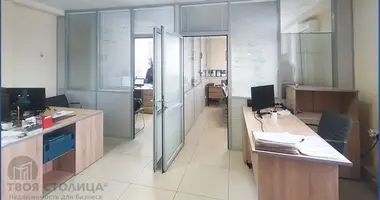 Pomieszczenie biurowe 47 m² w Mińsk, Białoruś