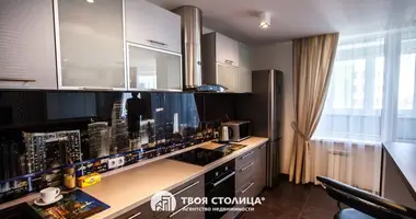 Квартира 2 комнаты в Минск, Беларусь