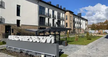 Appartement 2 chambres dans Hrodna, Bélarus