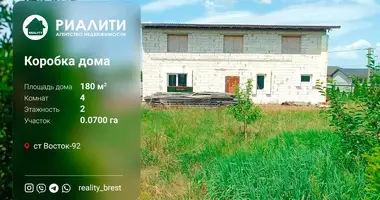 House in Carnaucycki sielski Saviet, Belarus