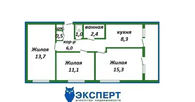 3 room apartment in Hotland rural council, Belarus