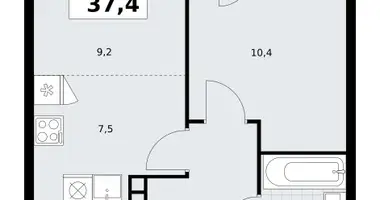 Appartement 2 chambres dans Vnoukovo, Russie