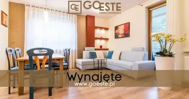 Квартира 3 комнаты в Smolice, Польша