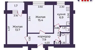 Mieszkanie 2 pokoi w Soligorsk, Białoruś