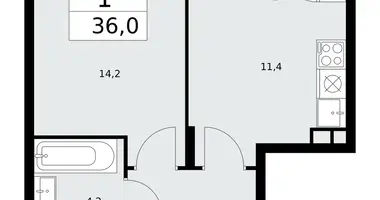 Apartamento 1 habitación en Troitsk, Rusia