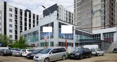 Zakład produkcyjny w Tbilisi, Gruzja