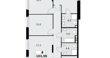 4 room apartment in Moscow, Russia
