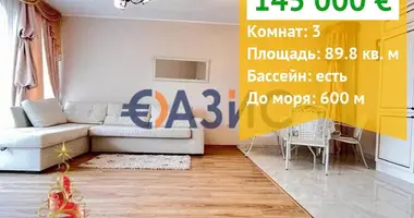 Appartement 2 chambres dans Nessebar, Bulgarie