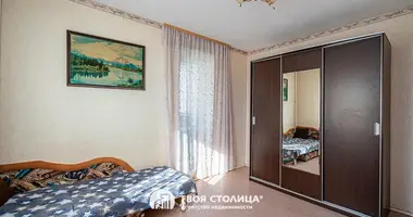 Квартира 3 комнаты в Минск, Беларусь
