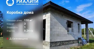 Dom w Lyscycki sielski Saviet, Białoruś