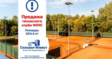 Commercial property 5 215 m² in Minsk, Belarus