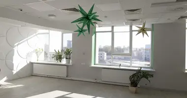 Офис 288 м² в Москва, Россия