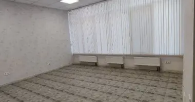 Office 566 m² in Odesa, Ukraine