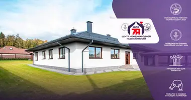 Cottage in Papiarnianski sielski Saviet, Belarus