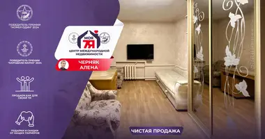 Appartement 1 chambre dans Salihorsk, Bélarus