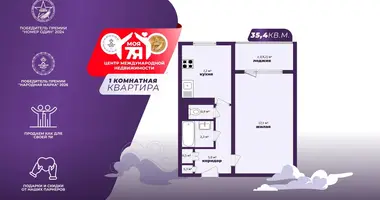 Wohnung 1 zimmer in Minsk, Belarus