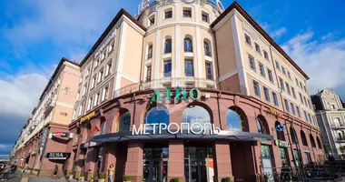 Oficina 55 m² en Minsk, Belarús