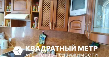 Apartamento 2 habitaciones en Minsk, Belarús