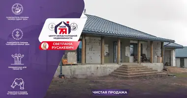 Дом в Мясотский сельский Совет, Беларусь