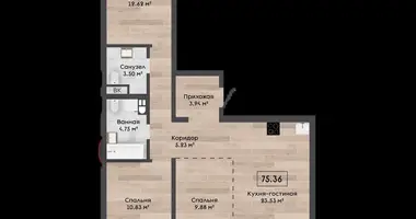 Apartamento 4 habitaciones en Kalodziscanski sielski Saviet, Belarús