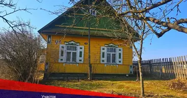 Участок земли в Старое Село, Беларусь