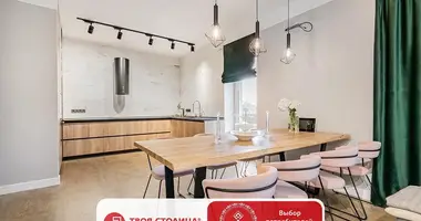 Haus 4 zimmer in Samachvalavicki sielski Saviet, Belarus