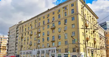Офис 236 м² в Москва, Россия