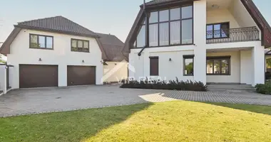 Дом 6 комнат в Рига, Латвия