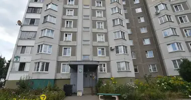Квартира в Минск, Беларусь