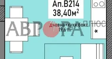 Studio apartment in Burgas, Bulgaria