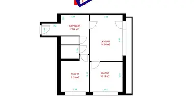 Apartamento 2 habitaciones en Minsk, Belarús