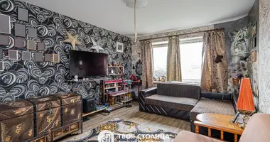 Квартира 1 комната в Дзержинск, Беларусь