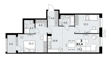 Wohnung 3 zimmer in Kommunarka, Russland