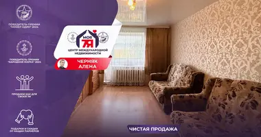 1 room apartment in Starobin, Belarus