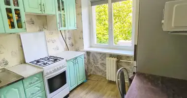 1 room apartment in Minsk, Belarus