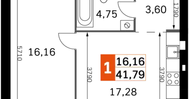 Apartamento 1 habitación en Odincovskij gorodskoj okrug, Rusia