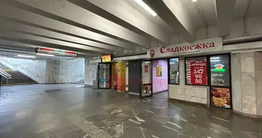 Sklep 28 m² w Mińsk, Białoruś