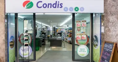 Магазин 463 м² в Sant Marti dAlbars, Испания