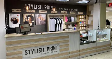 Nieruchomości komercyjne 162 m² w Barcelona, Hiszpania