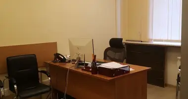 Bureau 286 m² dans Moscou, Russie